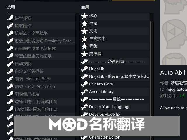 Steam Workshop::秋的测试