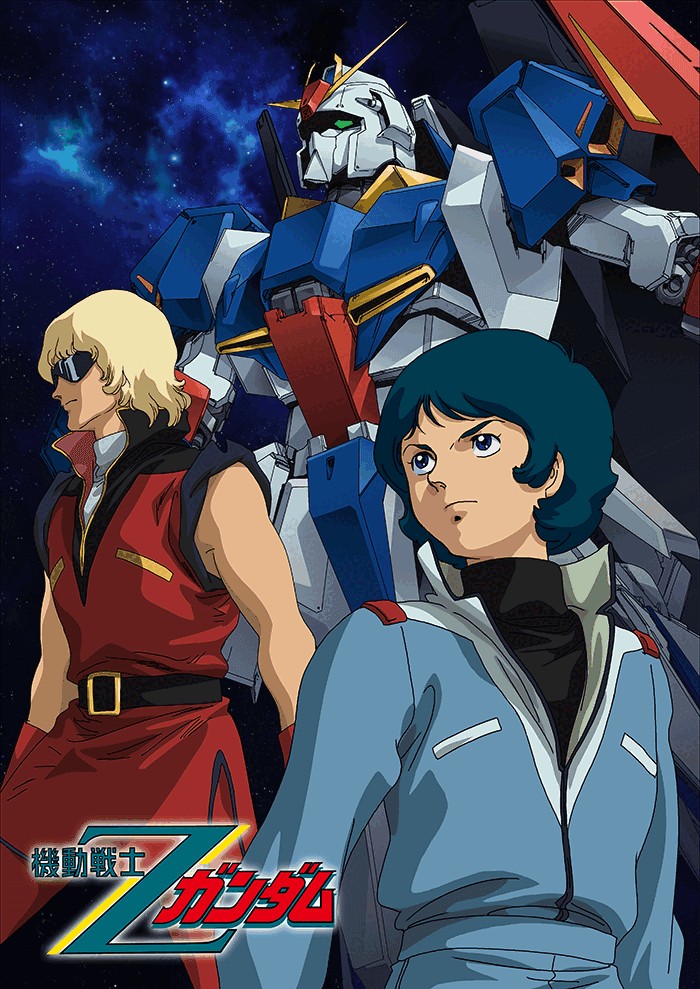 Z gundam op1