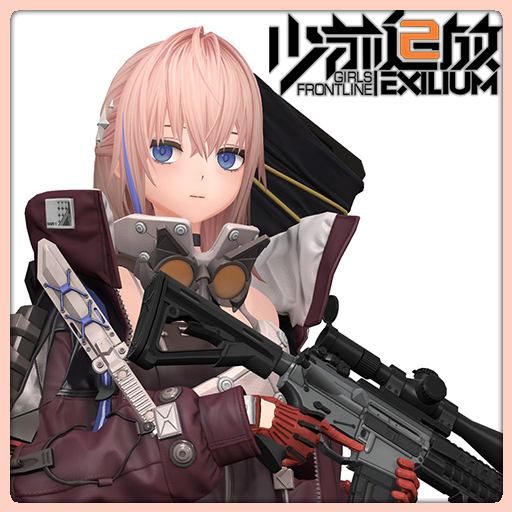 Girls Frontline 2 - Asteria [ST AR-15] 3 Pack Playermodels & NPCs