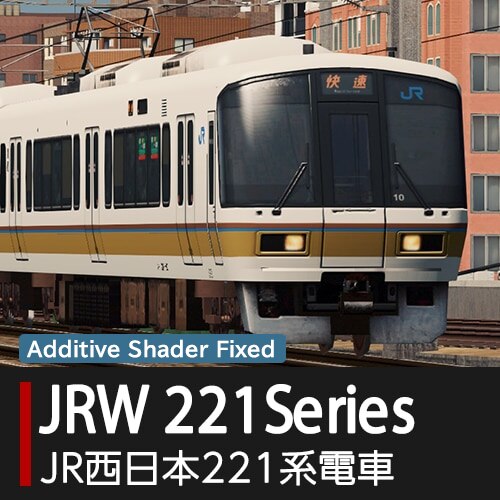 JR西日本　テキスト本 風太 on X: 