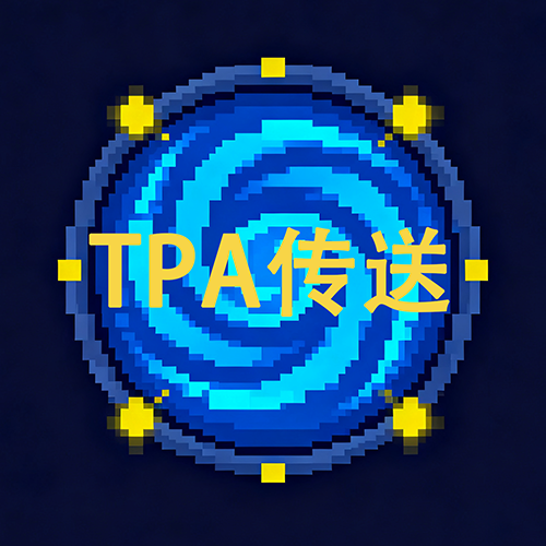 TPA Commands – Necesse Mod