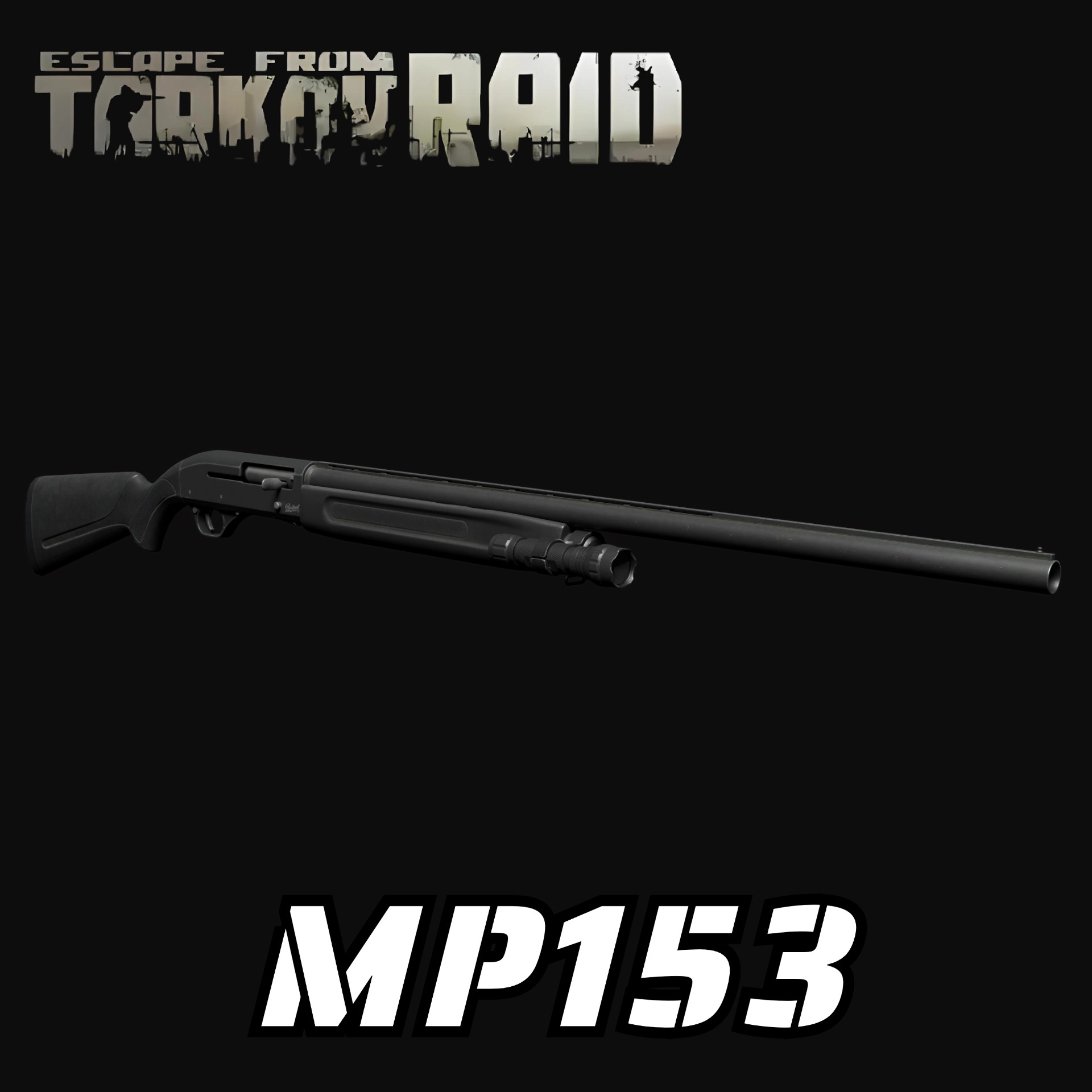 （搬运）EFT MP153（Winchester SuperX3）