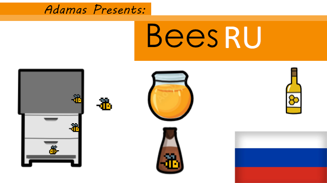 Bees by Adamas RU