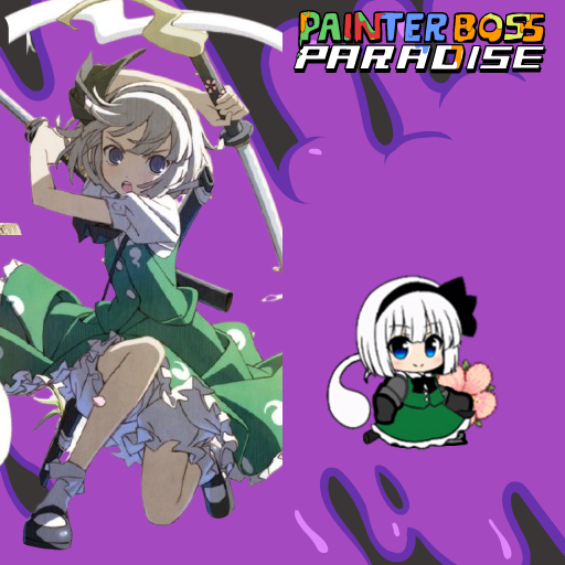 YOUMU
