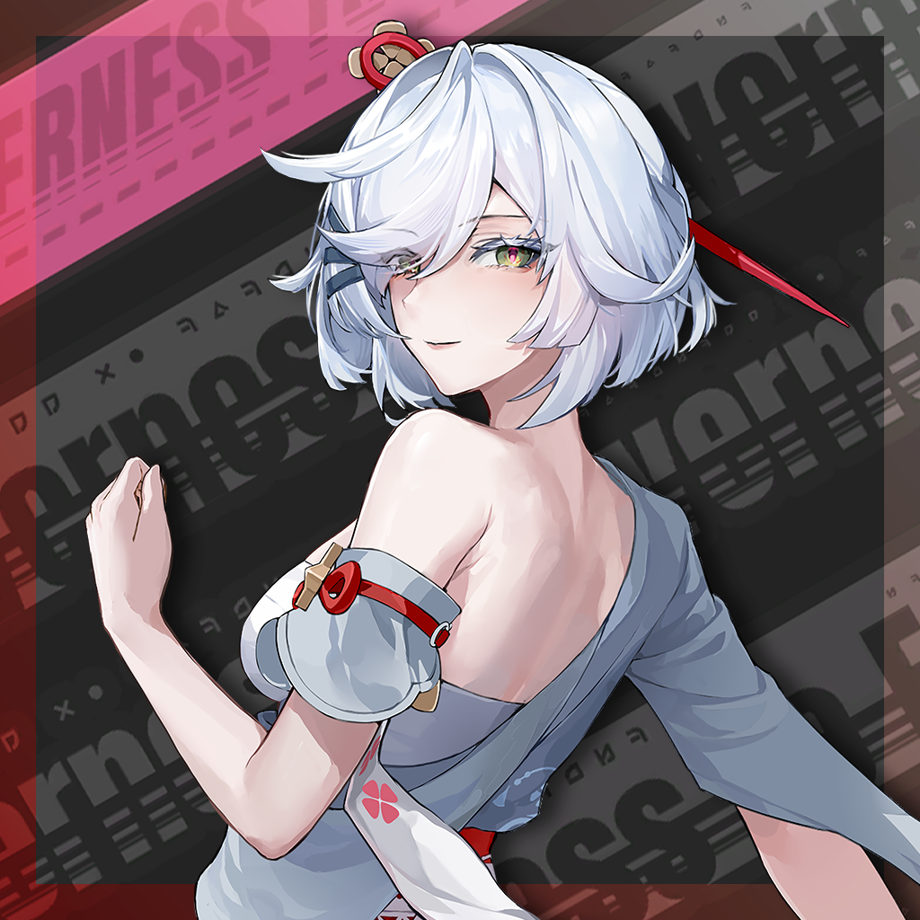 NTE-Zankou [Ellis+]
 preview
