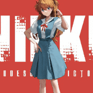Nikke Asuka's School Uniform preview