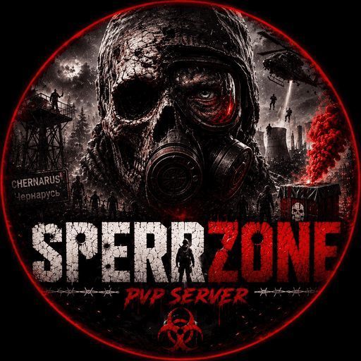 Sperrzone Serverpack