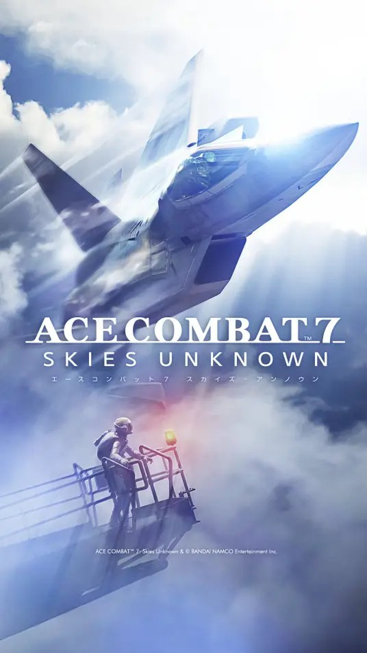 皇牌空战7超燃BGM