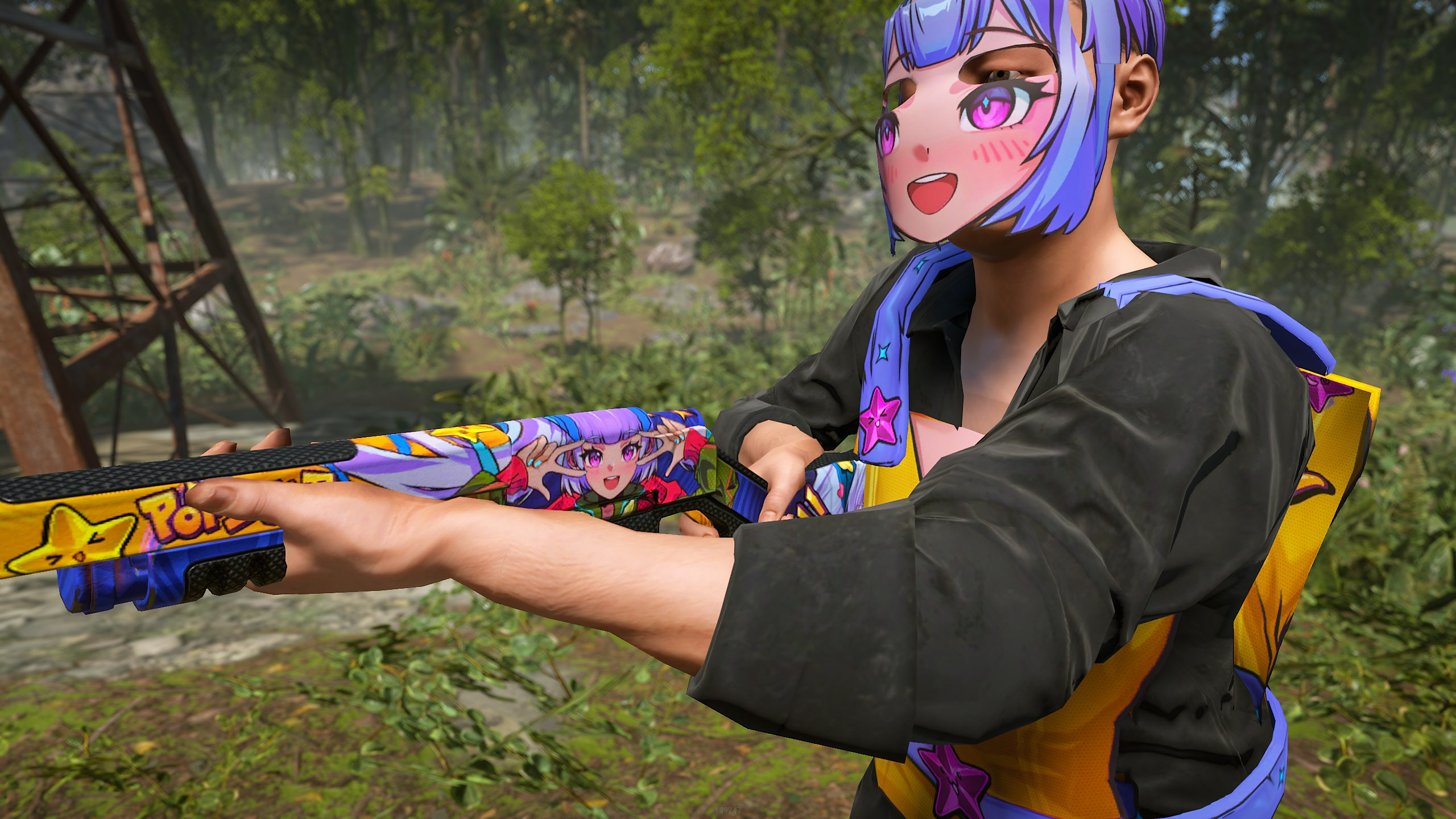 Popstar Pump Shotgun