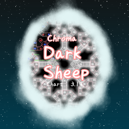 黒魔 - Dark Sheep