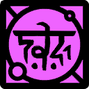 Language Subject Aspect images