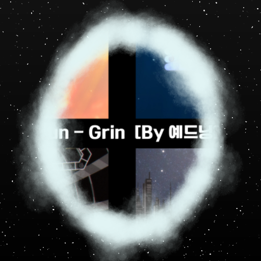 HyuN - Grin