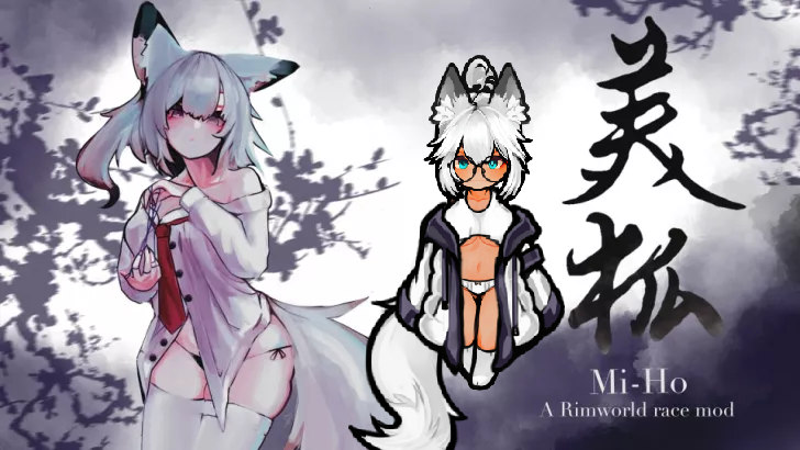 Miho - Desert Skin Tone Replacement mod preview for RimWorld
