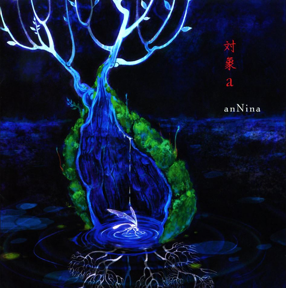 Taishou a - anNima
