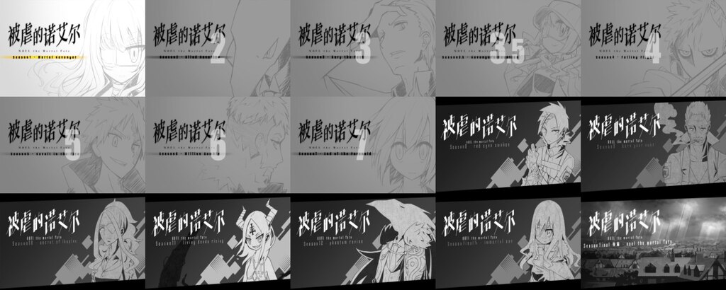 被虐のノエル ロングポスターコレクション ポスター コンプリート 全種 Steam コミュニティ :: 被虐のノエル Complete Edition