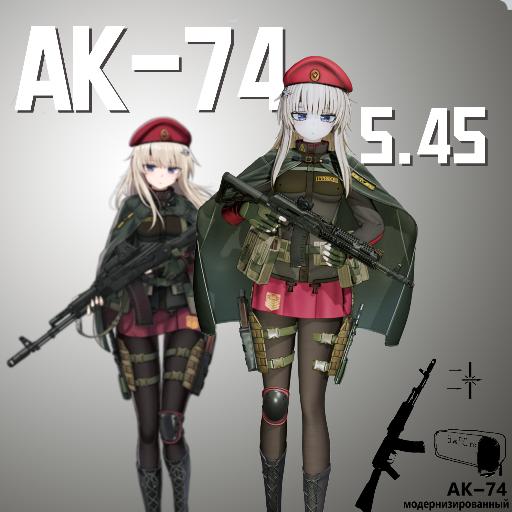 AK74M preview