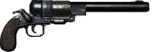 Antique Handcannon – Barotrauma Mod