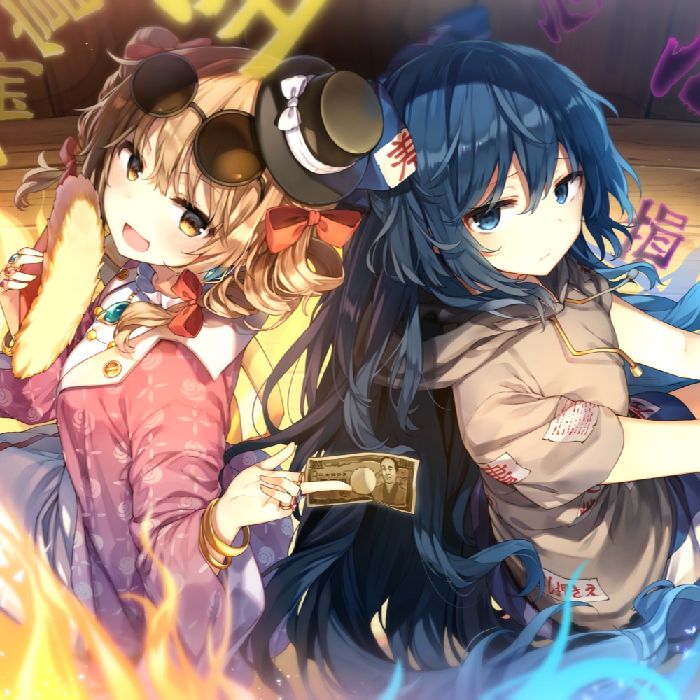 Touhou Project ~ Joon Yorigami & Shion Yorigami(东方Project ~ 依神女苑和依神紫苑)