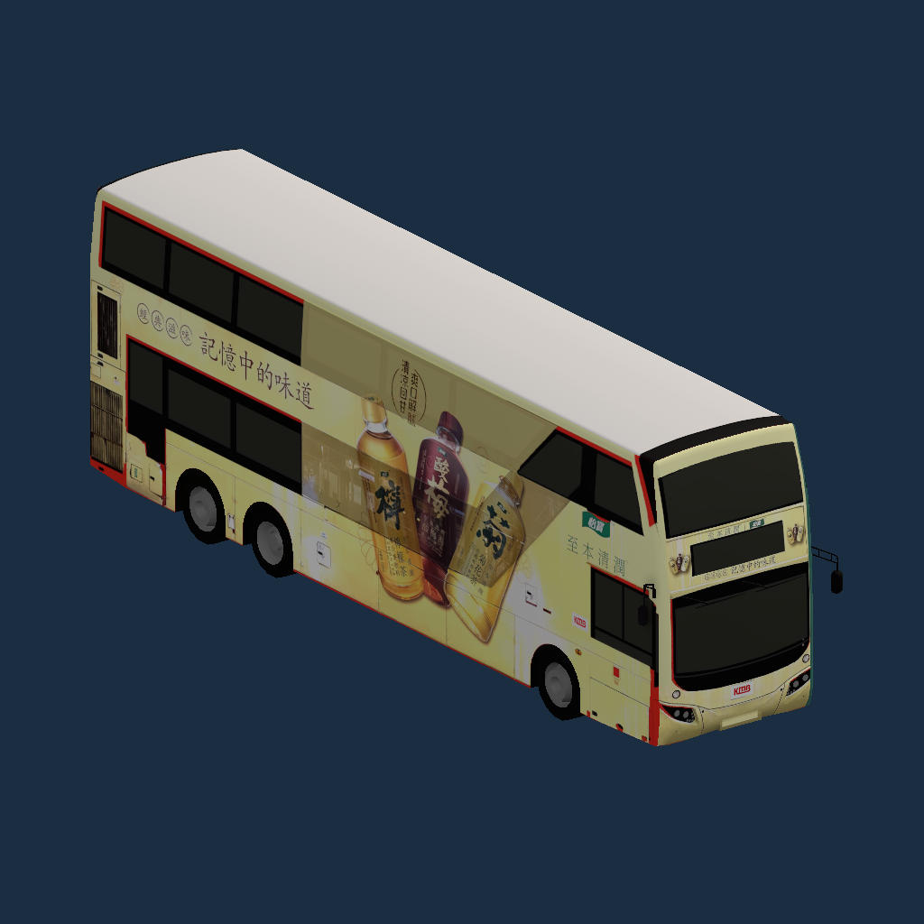 V6X5 WZ5159_Cestbon