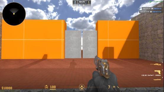 huomen – Counter-Strike 2 Mod