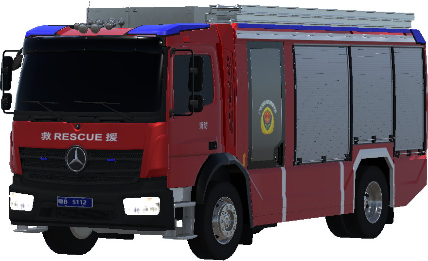 Fire Engine Skin (Shenzhen, Guangdong, China)