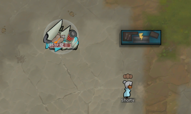 [Athena]Half Bandwidth Implant