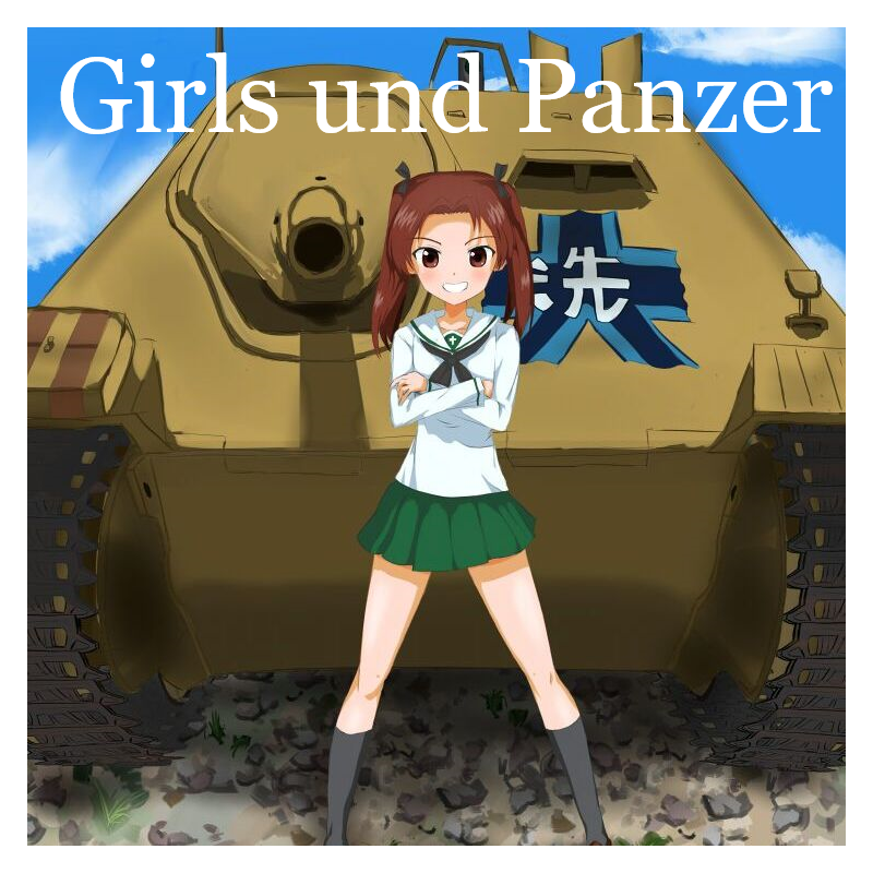 Jagdpanzer 38(t) Hetzer (Girls und Panzer)