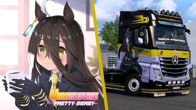Mercedes Actros MP4 Manhattan Cafe - Uma Musume: Pretty Derby Skin