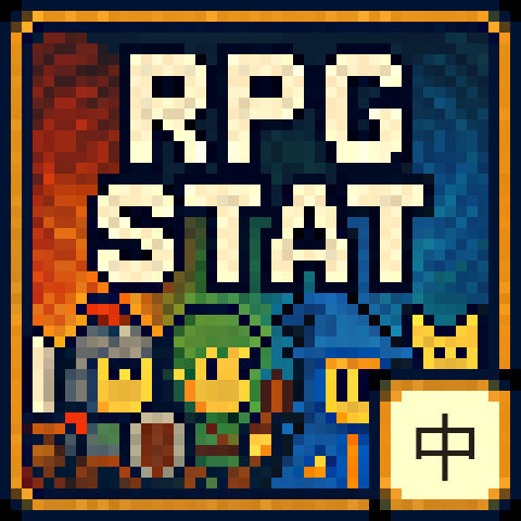 SimpleRpgstat 汉化 – tModLoader Mod