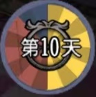 时钟高清修复补丁 – Don't Starve Together Mod
