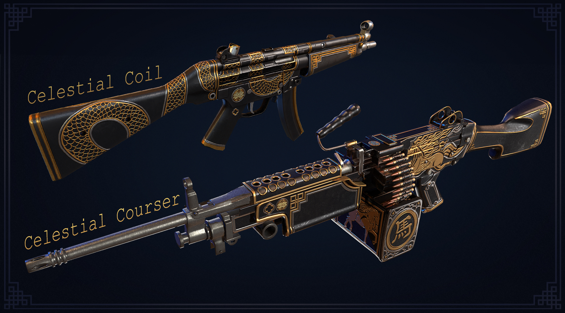 Celestial Courser M249