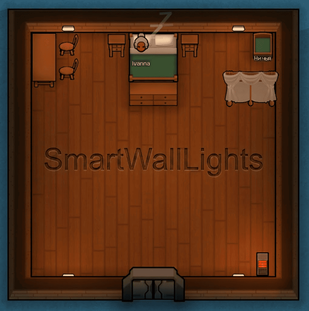 SmartWallLights
