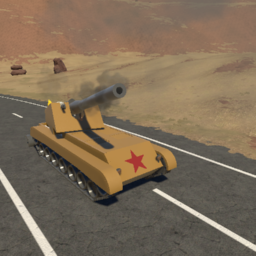 WWW (P3) "Dragon's Breath" Heavy SPG