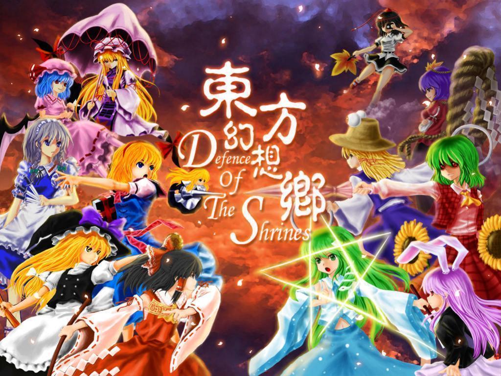 Touhou Defense of The Shrines