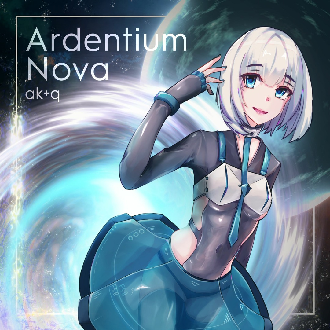 Ardentium Nova
