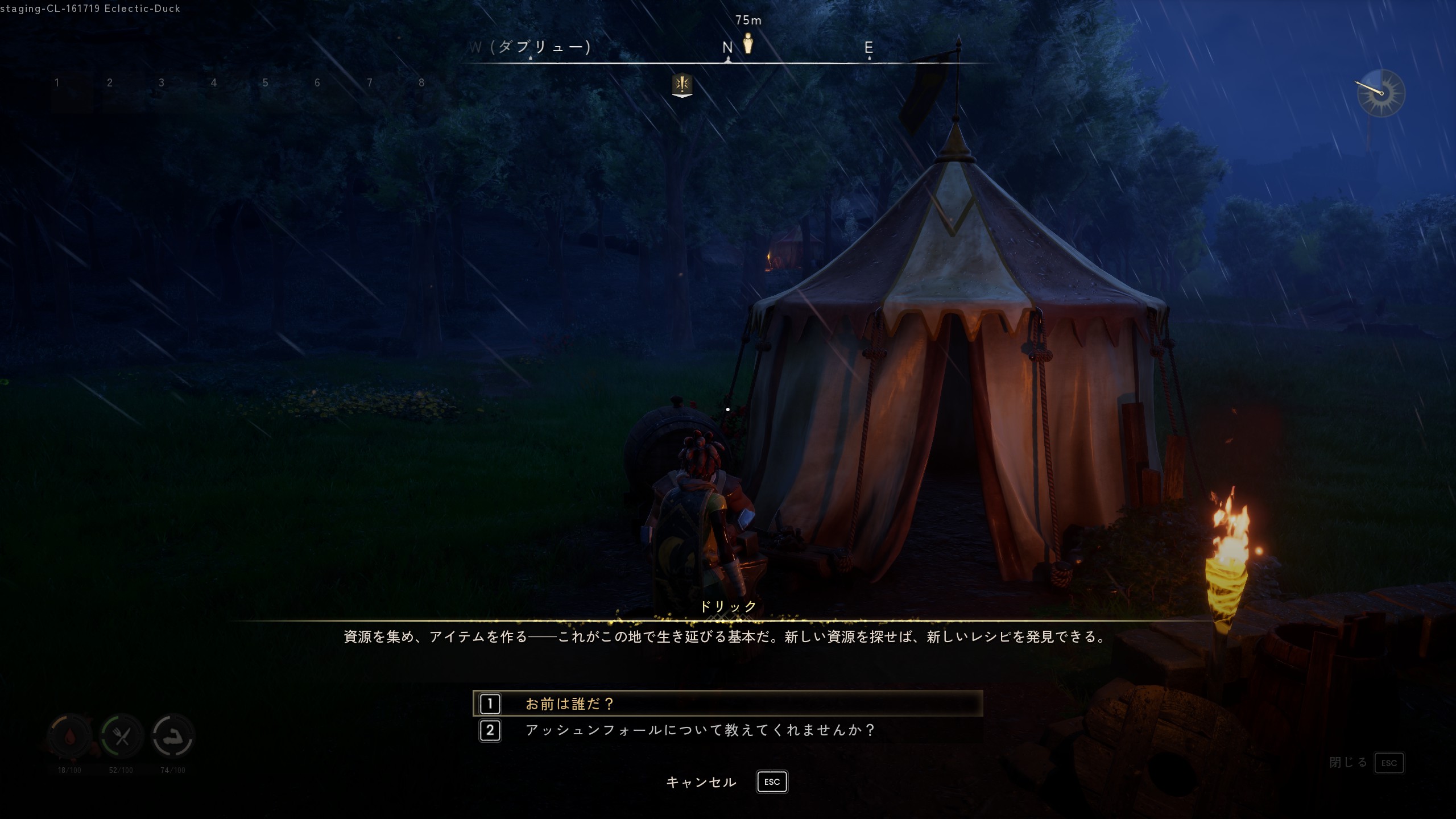 Steam Community :: Guide :: 【Eye on Ashenfall対応版】RuneScape: Dragonwilds ...