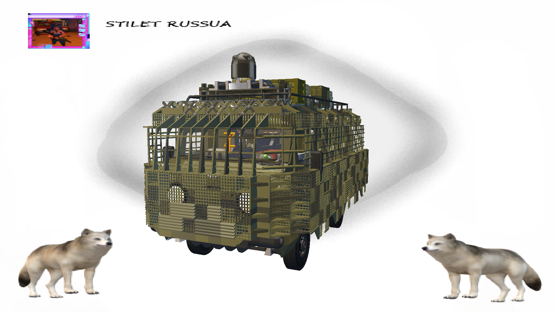 УАЗ 452 (СВО)