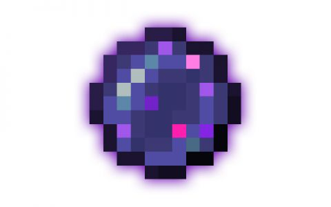 Ring of the Seven Curses - 七咒之戒