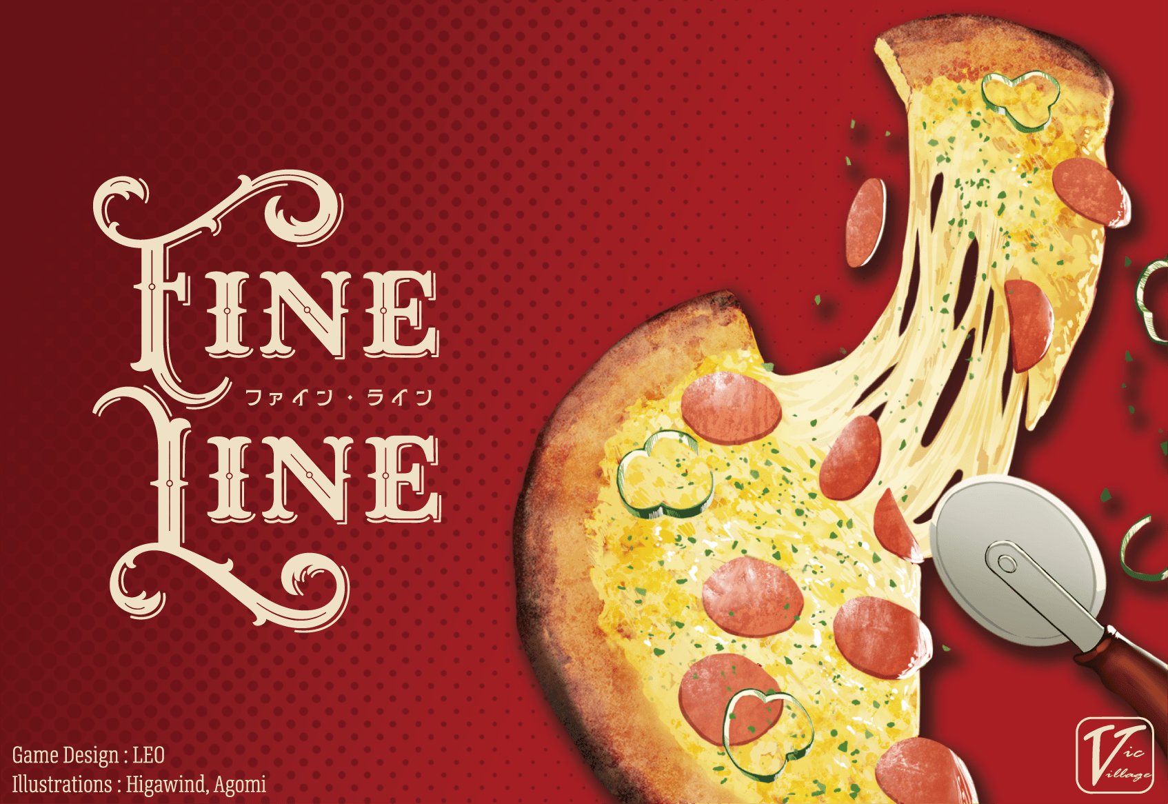 Fine Line ファインライン