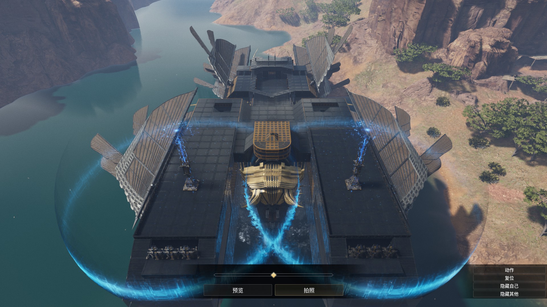 北辰·幺-战略旗舰 – Soulmask Mod