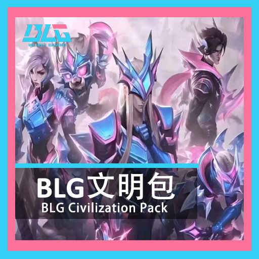 BLG Civilization Pack (2025)