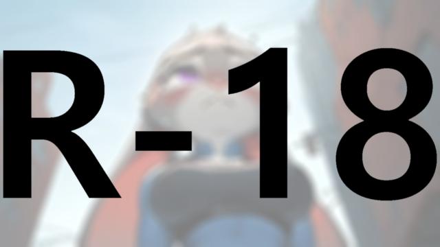 [R-18] Ai Furry Spray Pack 3