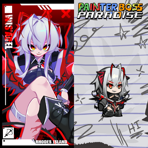 Arknights--Wiš'adel【明日方舟--维什戴尔】