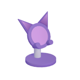 Kitty Phone Stand