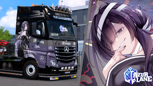 Mercedes Actros MP4 IJN Asama - Azur Lane Skin