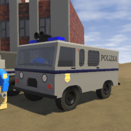 Union of kirpich police van