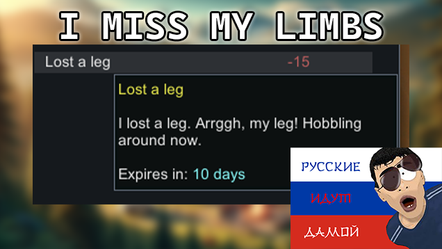 I Miss My Limbs-[RUS]