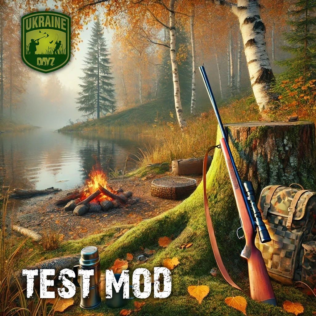 UA-Fish-Hunter-TEST
