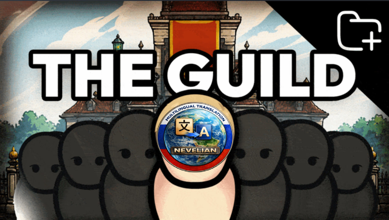 GUILD FACTION ADD-ON - Isekai RPG Leveling ru th pr