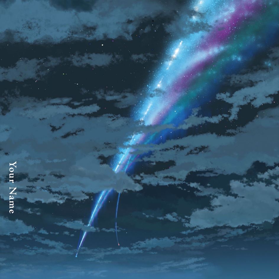 Zenzenzense - RADWIMPS